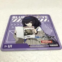 ブルアカ ウイ コースター JOYSOUNDコラボ