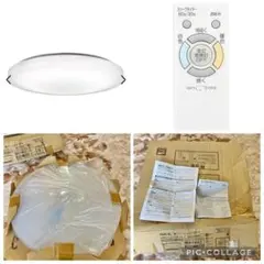 ✨ NEC LEDシーリングライHLDCB08 002［8畳/昼光色～電球色］