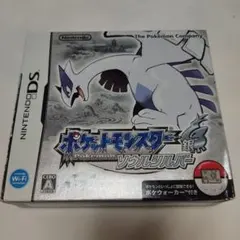 【ポケウォーカー未使用】DS ポケットモンスター　ソウルシルバー