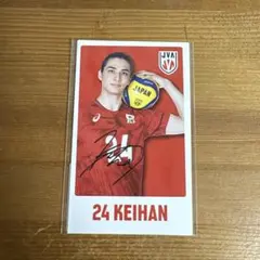 高橋慶帆 グッズ まとめ売り 2025年最新】高橋慶帆の人気アイテム - メルカリ