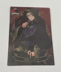 ツイステッドワンダーランド トレイ・クローバー クリアシート