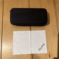 Item thumbnail for item ee11cdc2-78d8-437e-aabd-5d7b4beec0ec