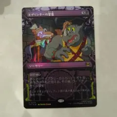 Item thumbnail for item ea5e6352-f240-4e66-aaca-04c23d97e14b