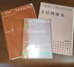 NEW TREASURE ENGLISH SERIES STAGE 1 セット