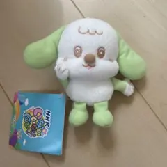 いないいないばぁっ! ワンワン　お人形