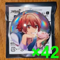 2026年最新】16PRODUCERSの人気アイテム - メルカリ