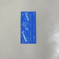 보고 싶었던 푸른 하늘, 보쿠, 블루 오리지널 CD 밴드, 이토 유즈