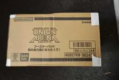 最安値】ユニオンアリーナ 陰の実力者になりたくて！ 新品 未開封 1