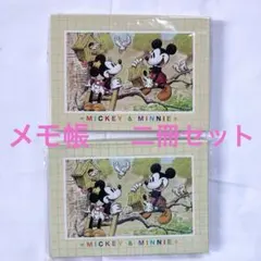 ミッキー＆ミニー メモ帳2冊セット ディズニー
