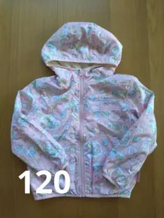 すみっコぐらし ウインドブレーカー ジャンパー ピンク 120