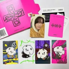 txtボムギュ☺︎バムグッ2個セット - メルカリ