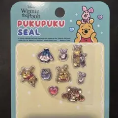 ぷくぷくシール　シール　おすそ分け　プーさん