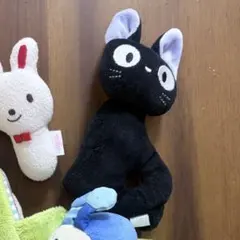 Rikka様専用ジジのラトル