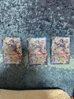 維持神ヴィシューテン 3枚セット バトスピ メルカリ便 維持神ヴィシューテン(BS37-X06) | X | ドラゴンスター | バトルスピリッツ