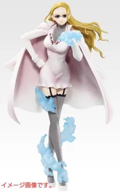 カリファ フィギュア