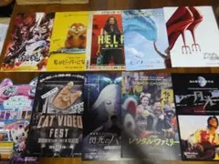 映画フライヤー10枚セット　銀魂,モアナと伝説の海,ギャビーのドールハウス,他
