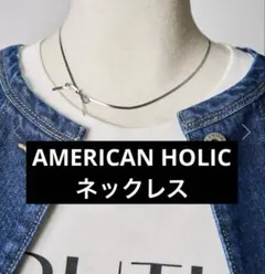 ネックレス ステンレス