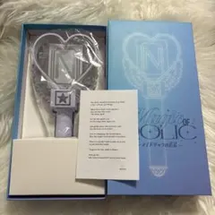 中島健人　IDOLiCの魔法 ペンライト