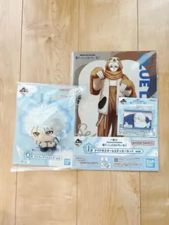 ブルーロック　一番くじ　あでぃしょなる・たいむ！　凪誠士郎　3点セット