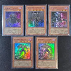 遊戯王　D-HERO BLUE Ver.　青文字　旧テキスト 6種セット 遊戯王 D-HERO BLUE Ver. 青文字 旧テキスト 6種セット - メルカリ