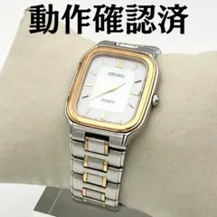 Item thumbnail for item 8f7e5507-ac50-4bd9-9a0c-f9099d9165ca