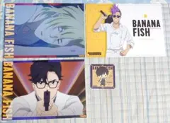 BANANA FISH ノイタミナカフェ ランチョンマット コースター