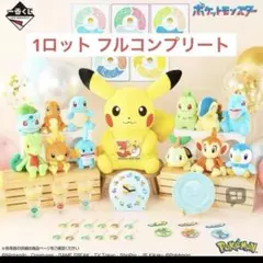 2026年最新】一番くじ ポケモン ラストワン賞の人気アイテム - メルカリ