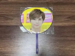 嵐　松本潤　うちわ