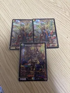 ゴルギーオージャーデッキセット 2025年最新】ゴルギーオージャーの人気アイテム - メルカリ