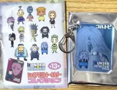 【新品未使用】H×H シックアクリルキーホルダーコレクション　コルトピ