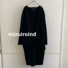 ロングカーディガン カーディガン
