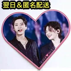 seventeen love ハートカード デジコ ペア ジスハン ホシ ウジ - メルカリ