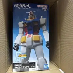 RX-78-2 ガンダム 「機動戦士ガンダム」 限械突破 RX-78-2 ガン…