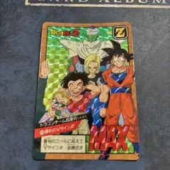 Item thumbnail for item 7a812f87-43fe-426f-aa3e-bef8e15da2f9