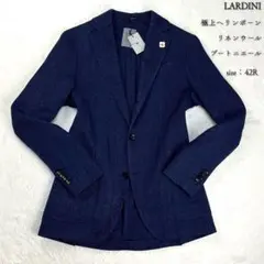 2026年最新】LARDINI 素材：ウール(スーツ地) テーラードジャケットの