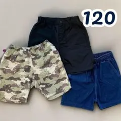 キッズ120サイズ　ハーフパンツ3点セット　デニム　カモフラ　ブラック