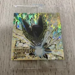 パーフェクトセル　ドラゴンボール　ウエハース にふぉるめーしょん
