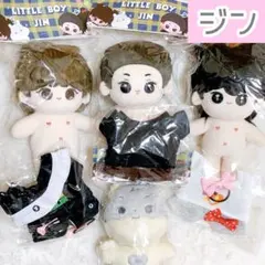 BTS ぬいぐるみ 15cm 20cm マスター Little JIN ジン