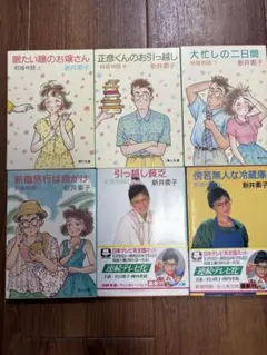 Item thumbnail for item f429be4c-9329-4274-b796-695b64650236