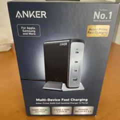 未開封 Anker Prime 240W GaN Desktop Charger