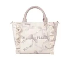 Maison de FLEUR メゾンドフルール ツイードリボン バッグ ピンク