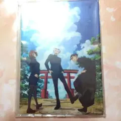 呪術廻戦 セガラッキーくじ ラストラッキー賞 懐玉・玉折 2枚セット