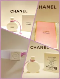 2Set Not for sale CHANCE EAU TENDRE
