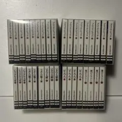 2026年最新】ミニコミ 手塚治虫 漫画全集の人気アイテム - メルカリ