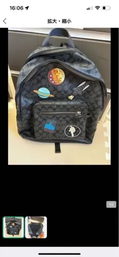 2025年最新】coach nasaの人気アイテム - メルカリ