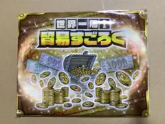 Item thumbnail for item fb6d507d-3a48-4740-98b1-203159cb46fd