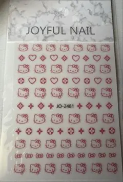 キティ ネイルシール(ピンク)