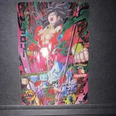 2026年最新】HGD6-SEC2ブロリーの人気アイテム - メルカリ