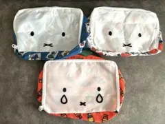 ミッフィー フェイス トラベルポーチ　3点 ガチャガチャ