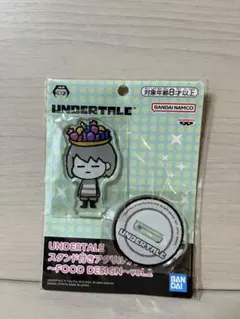 UNDERTALE アクリルスタンド FOOD DESIGN vol.2